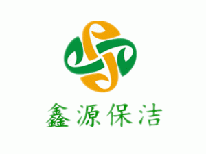 乐山鑫源保洁服务中心